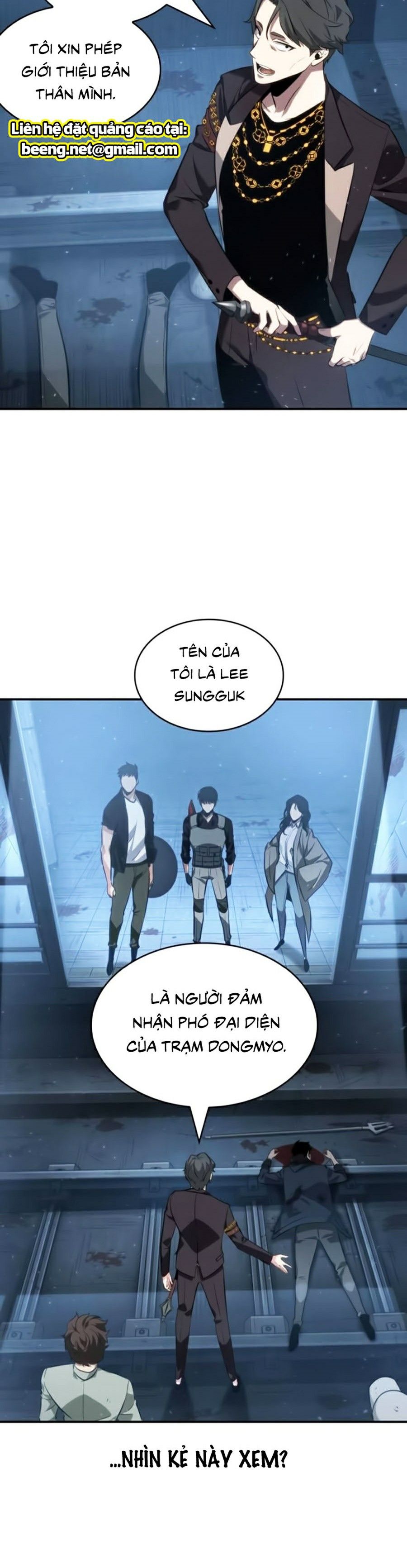 Toàn Tri Độc Giả Chapter 47 - Trang 48