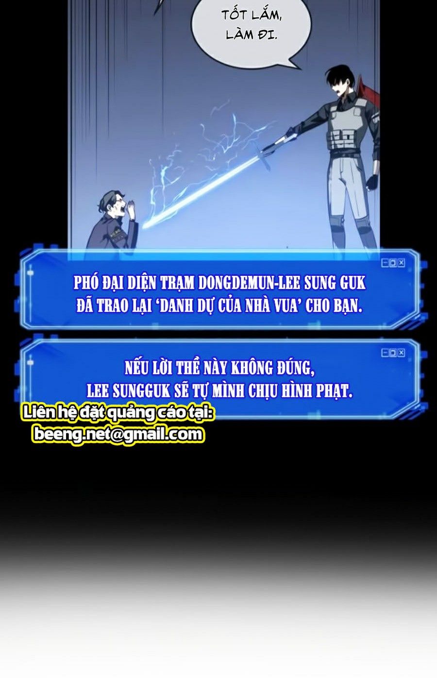 Toàn Tri Độc Giả Chapter 47 - Trang 58