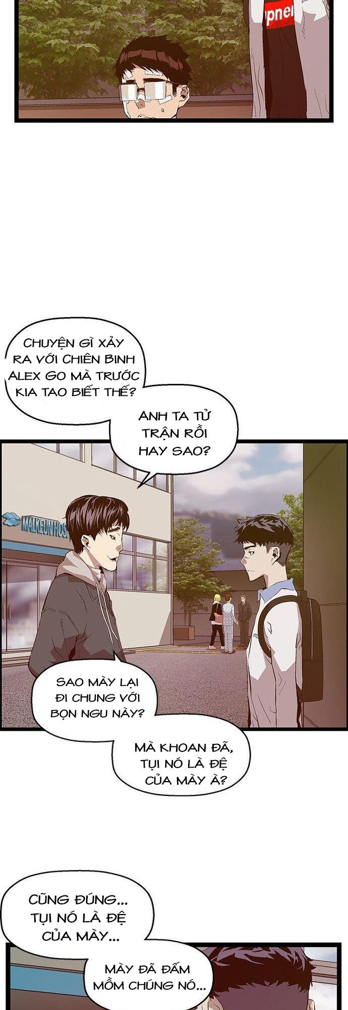 Anh Hùng Yếu Chapter 92 - Trang 5