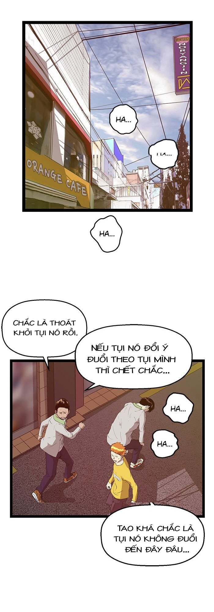 Anh Hùng Yếu Chapter 96 - Trang 2