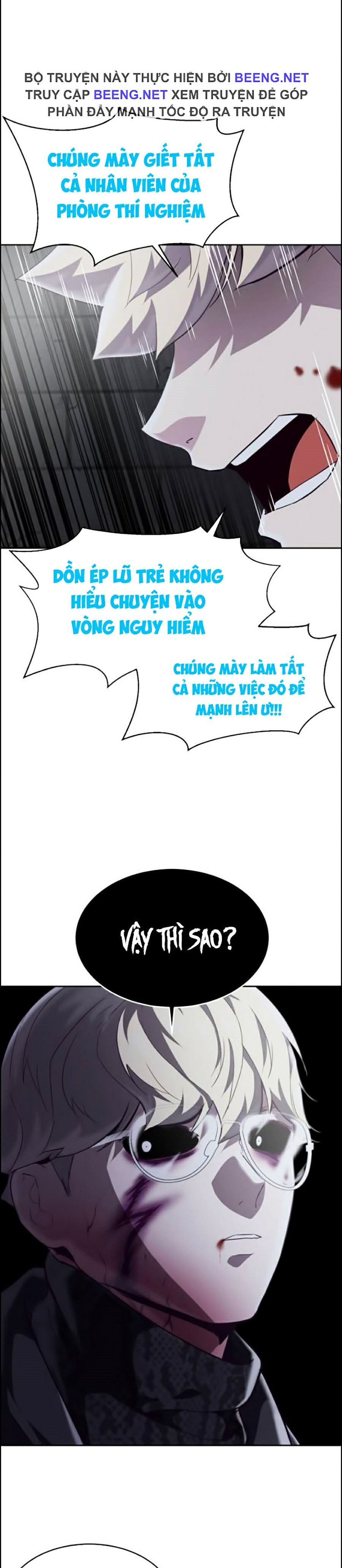 Giao Ước Tử Thần Chapter 91 - Trang 17