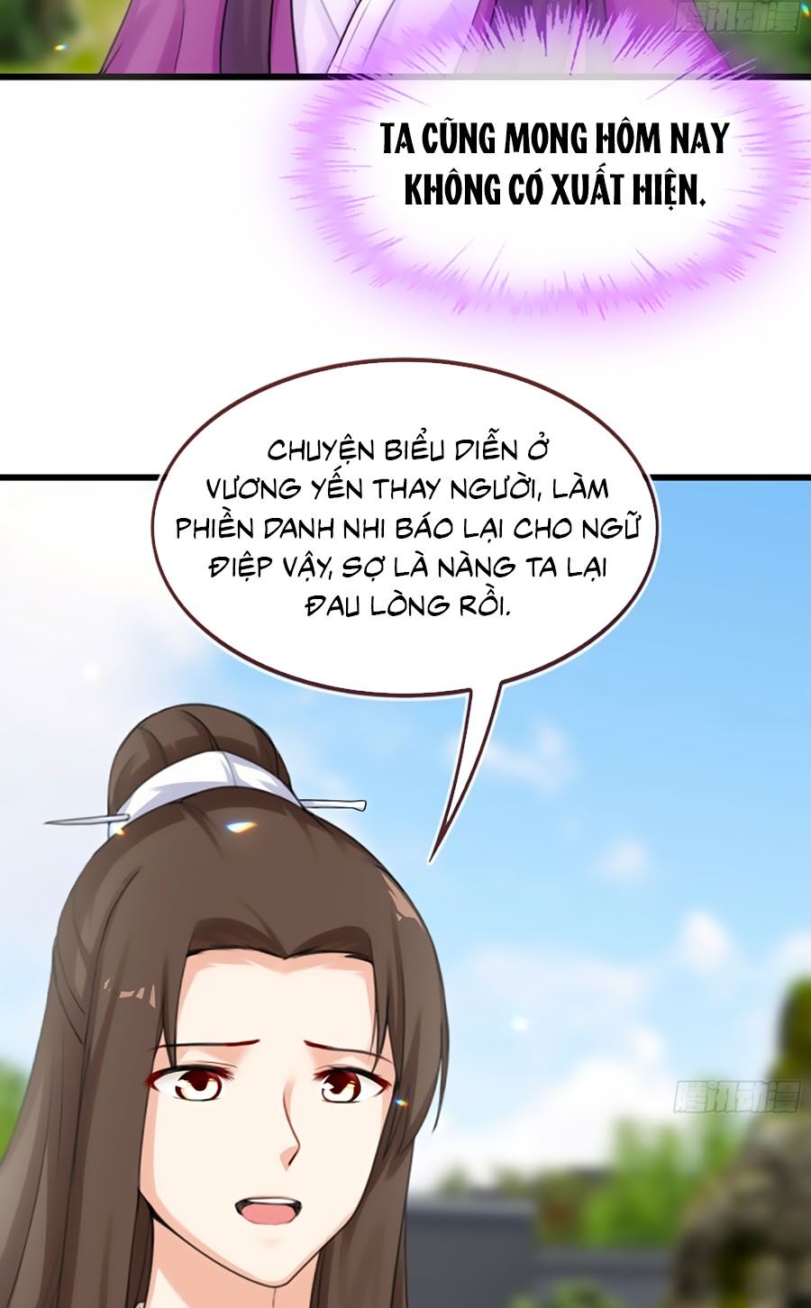 Tận Kiển Minh Thần Chapter 13 - Trang 28