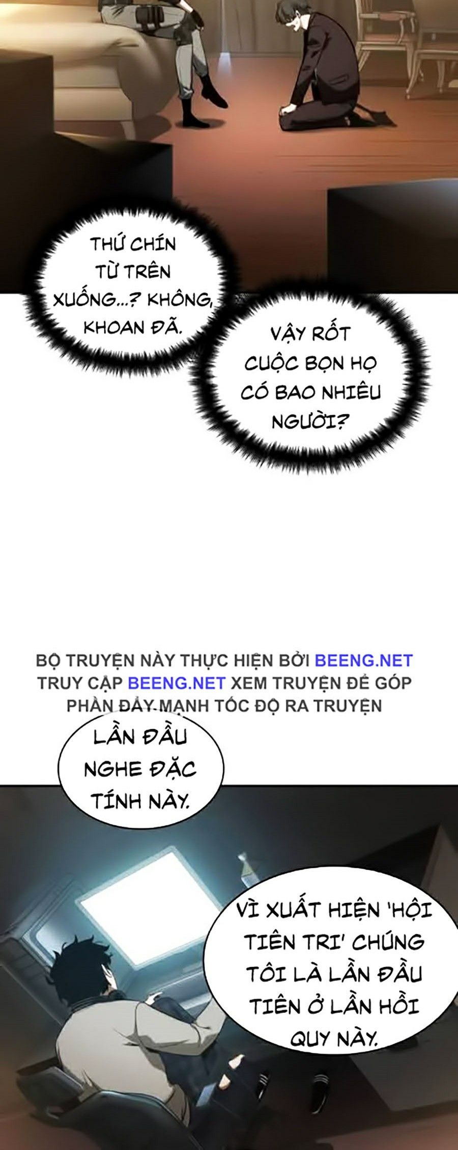 Toàn Tri Độc Giả Chapter 48 - Trang 108