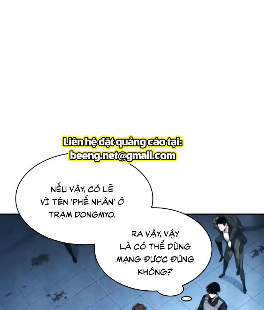 Toàn Tri Độc Giả Chapter 48 - Trang 14