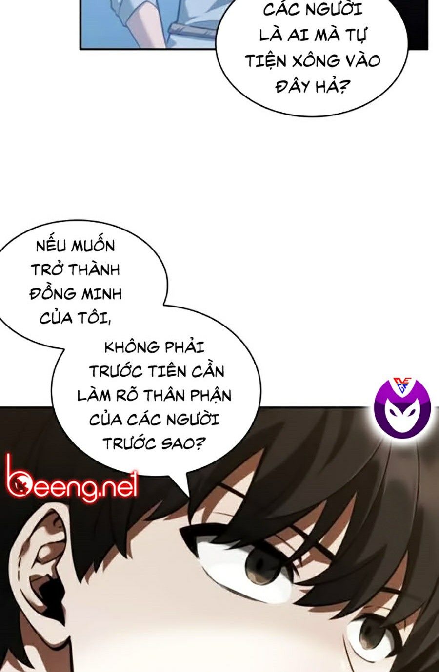 Toàn Tri Độc Giả Chapter 48 - Trang 91