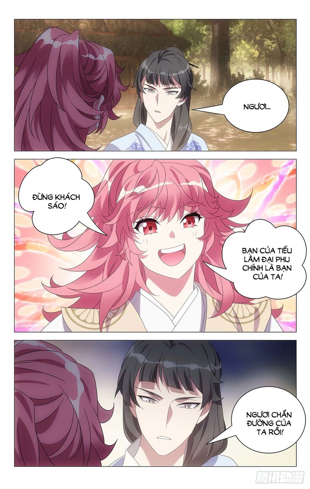 Tướng Quân! Không Nên A! Chapter 50 - Trang 2