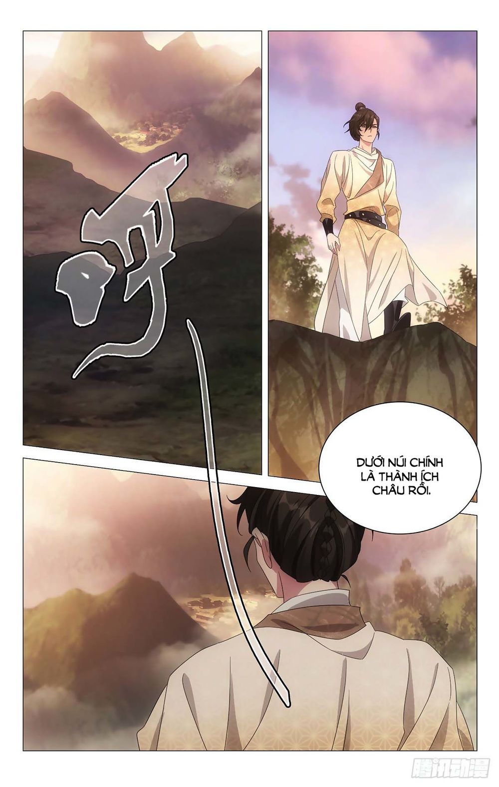 Tướng Quân! Không Nên A! Chapter 50 - Trang 6