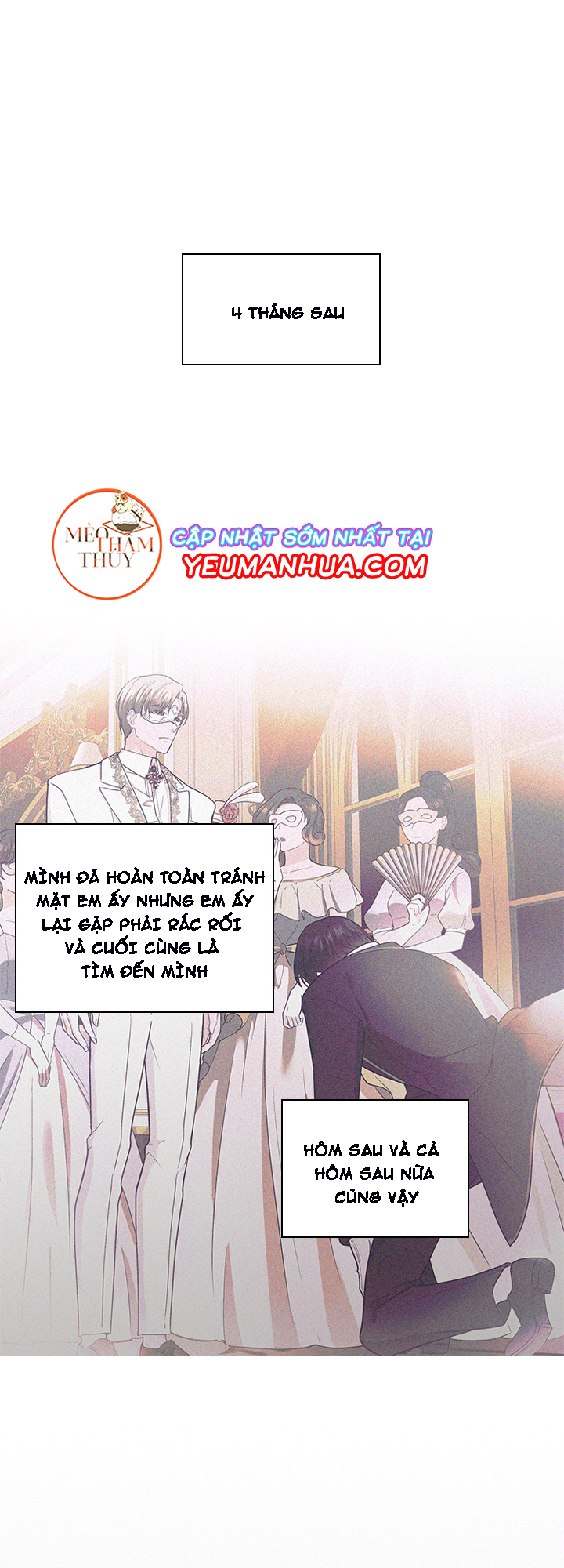 Who’s Your Daddy? Chapter 25 - Trang 13