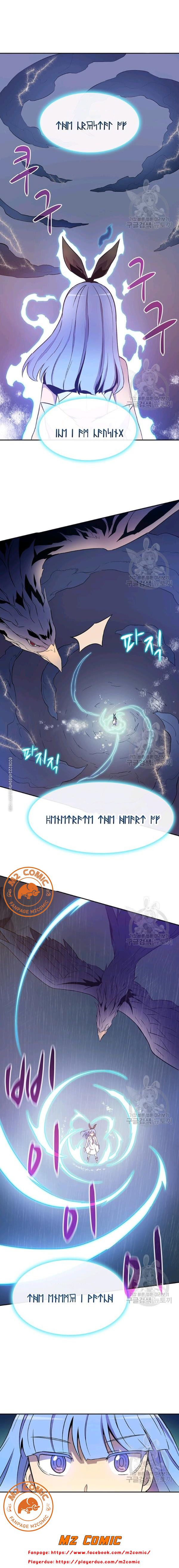 Arcane Sniper (Xạ Thủ Đạn Ma) Chapter 11 - Trang 13