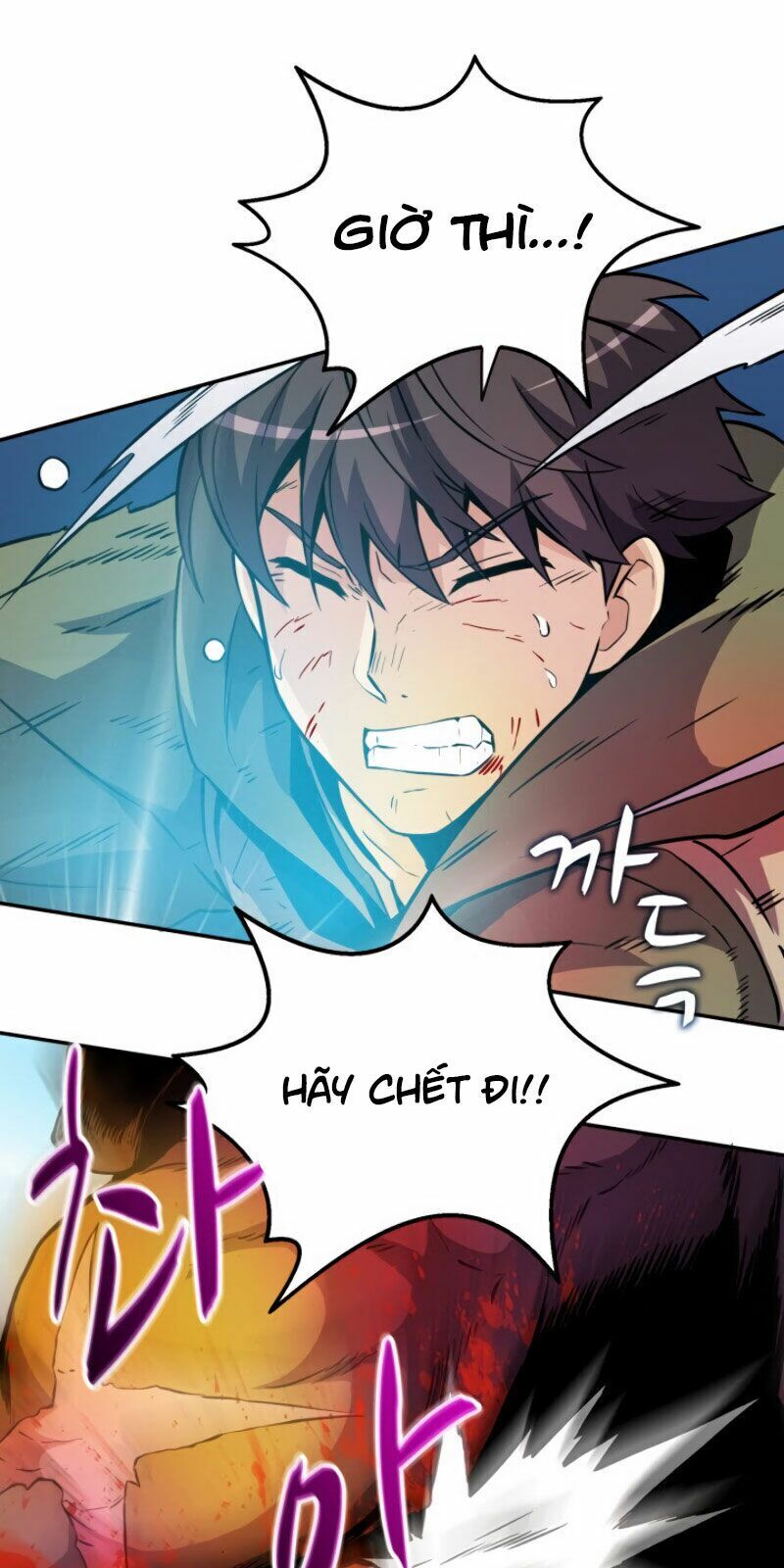 Arcane Sniper (Xạ Thủ Đạn Ma) Chapter 18 - Trang 6