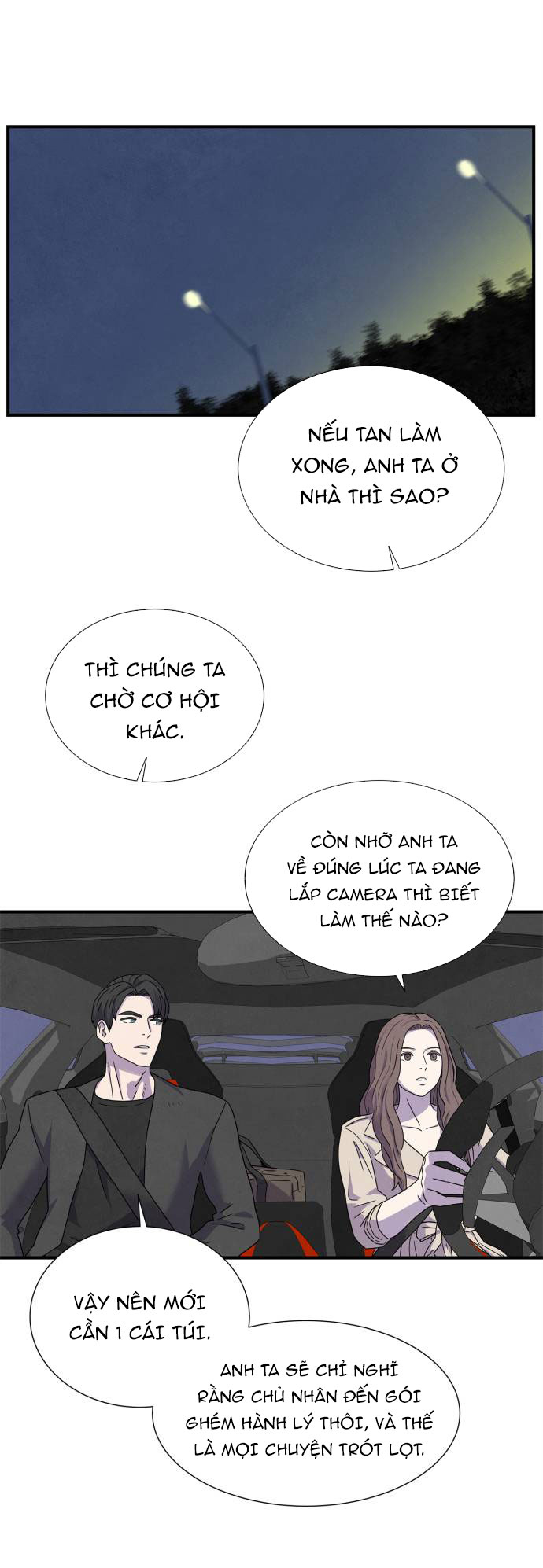 Chỉ Riêng Mình Em Chapter 4 - Trang 17