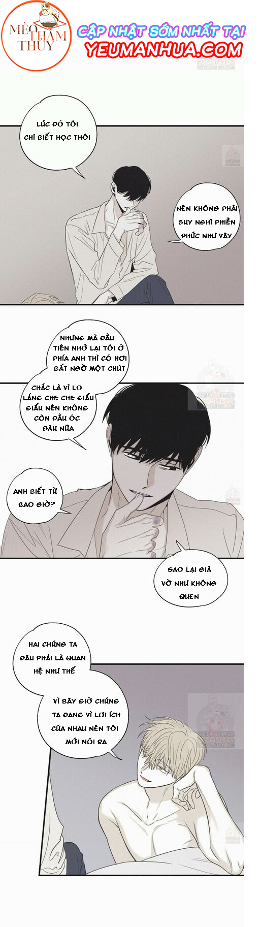 Chiếu Tướng Chapter 16 - Trang 8