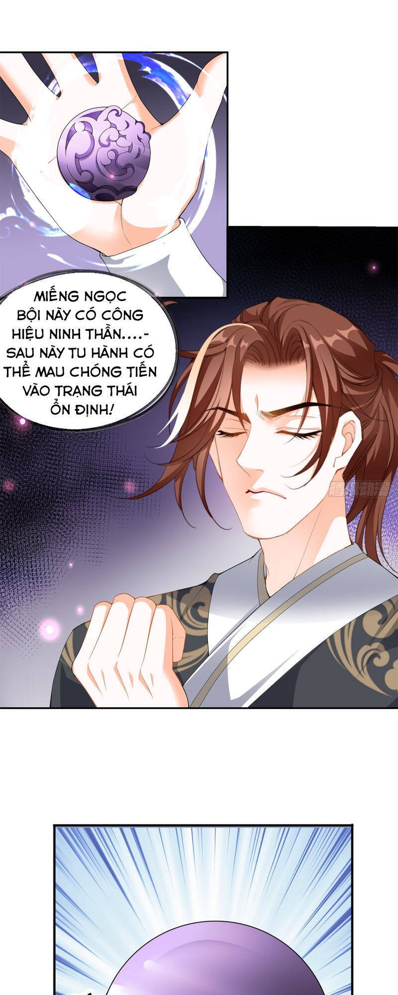 Cửu Tinh Bá Thể Quyết Chapter 56 - Trang 2