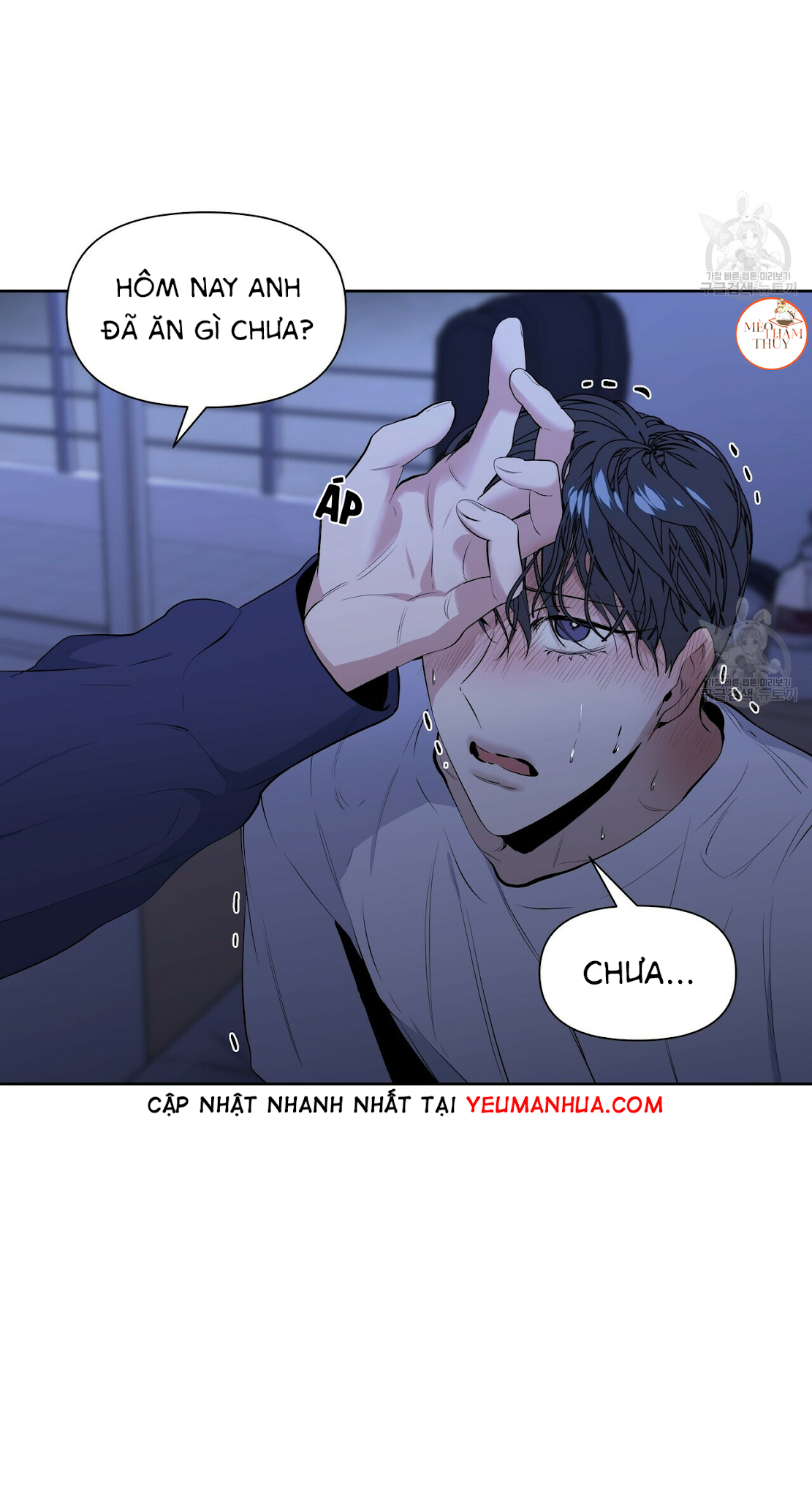 Hội Chứng Chapter 12 - Trang 42