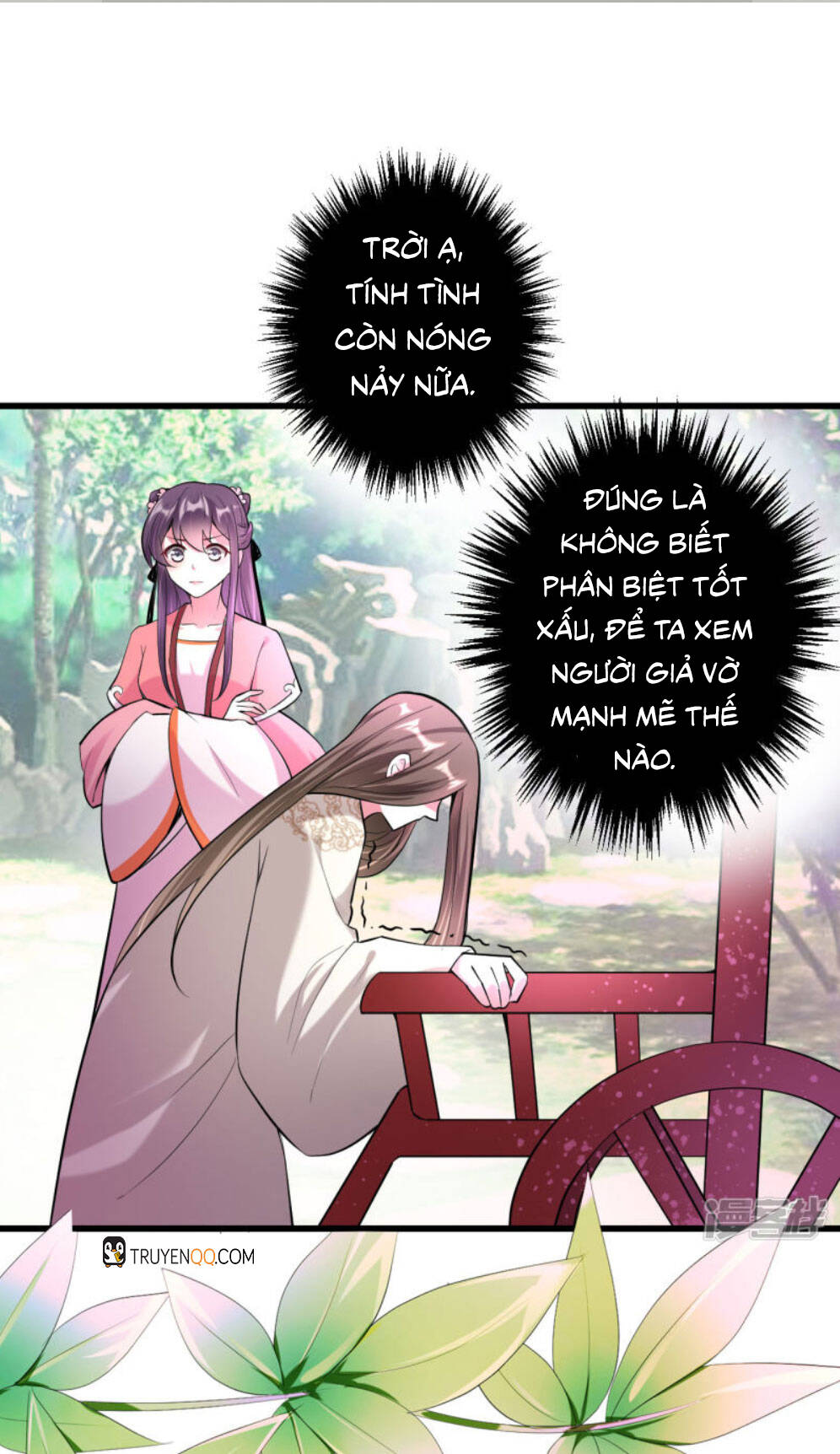 Phúc Hắc Vương Gia Đừng Làm Loạn Chapter 19 - Trang 3