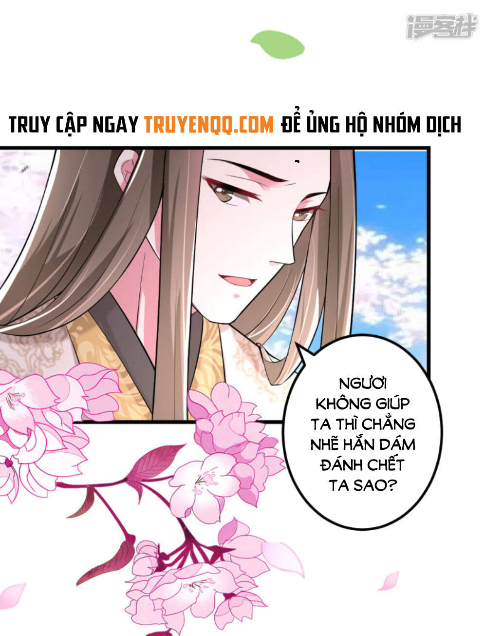 Phúc Hắc Vương Gia Đừng Làm Loạn Chapter 19 - Trang 6