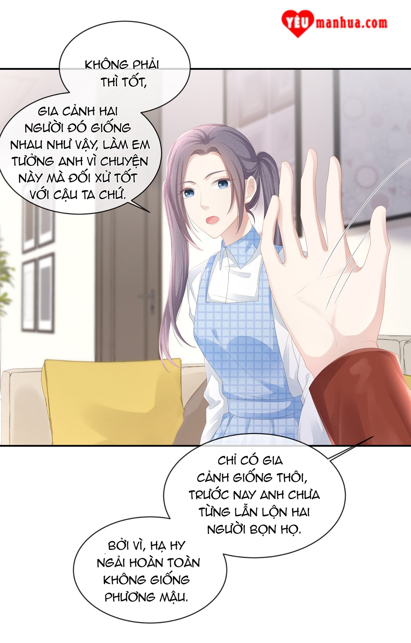 Tình Yêu Độc Quyền Chapter 24 - Trang 12