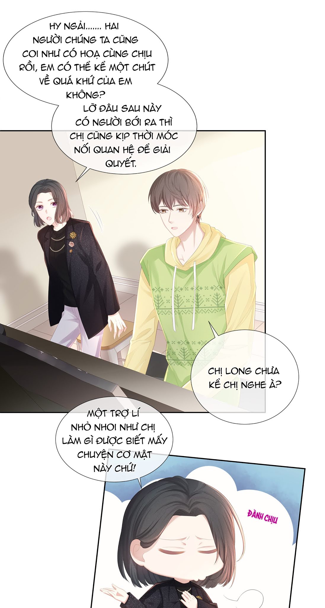 Tình Yêu Độc Quyền Chapter 25 - Trang 7