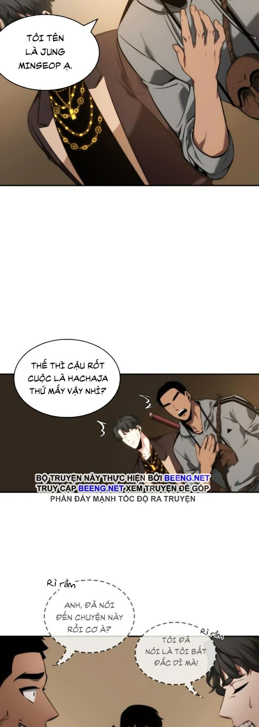 Toàn Tri Độc Giả Chapter 49 - Trang 23