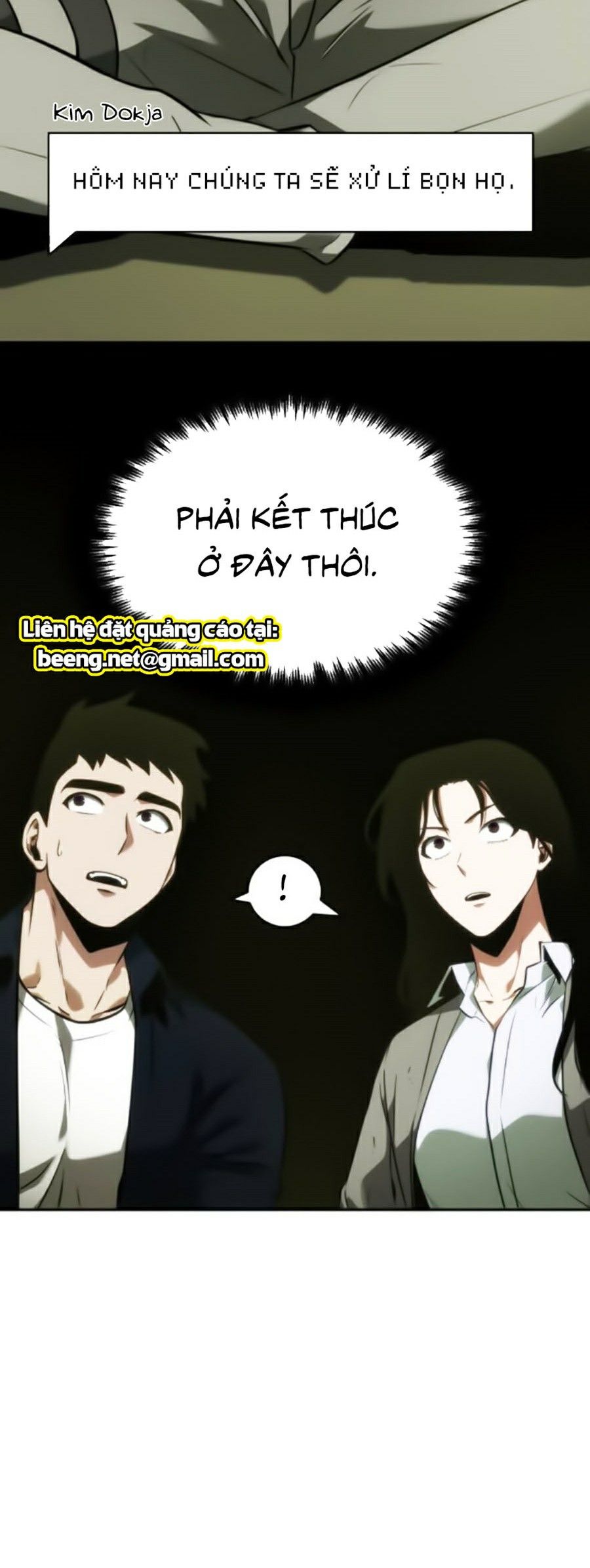 Toàn Tri Độc Giả Chapter 49 - Trang 52