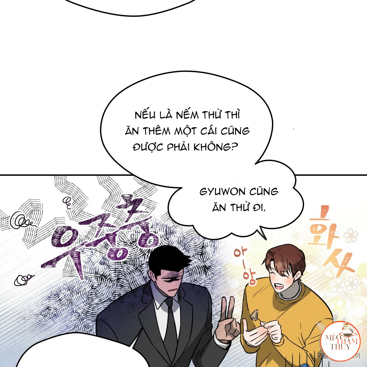 An An Chapter 10 - Trang 47