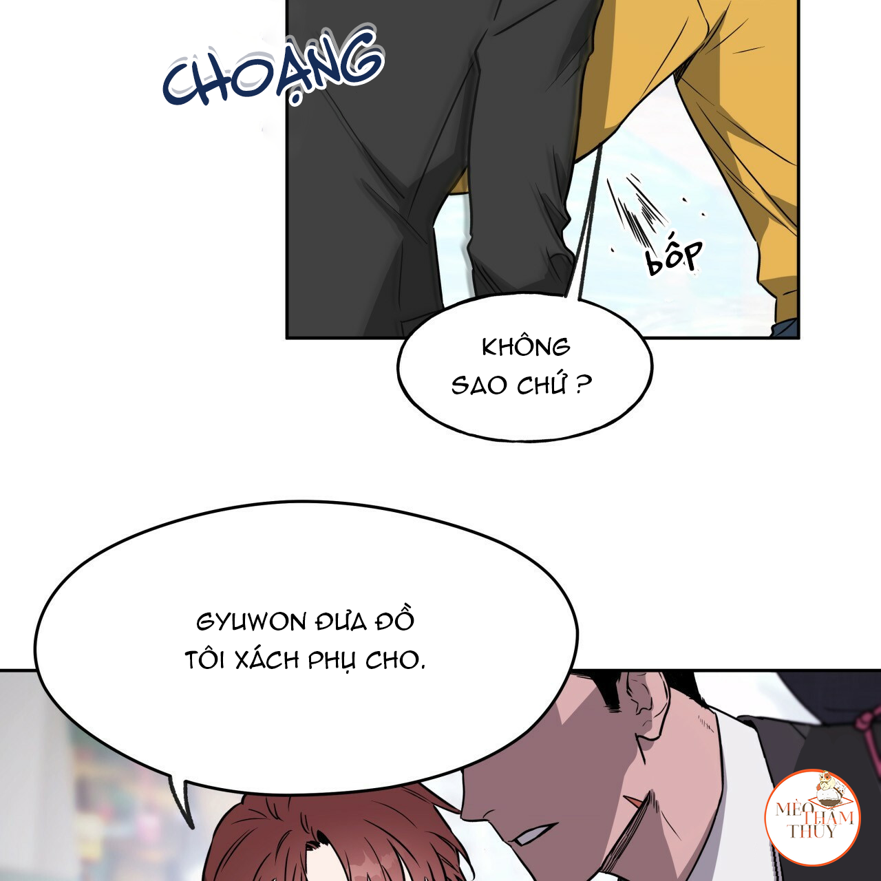 An An Chapter 10 - Trang 72