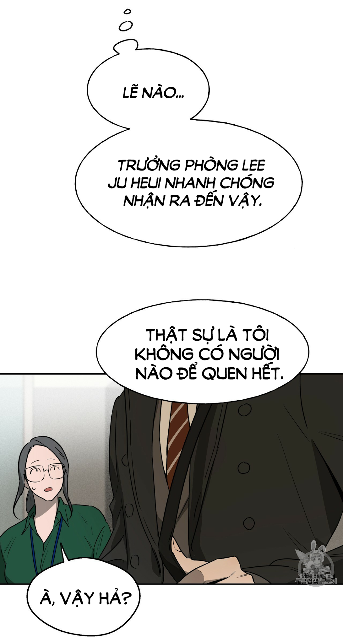 An An Chapter 11 - Trang 35