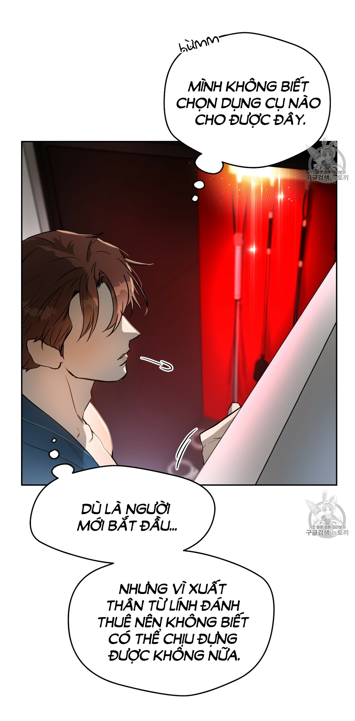 An An Chapter 13 - Trang 9