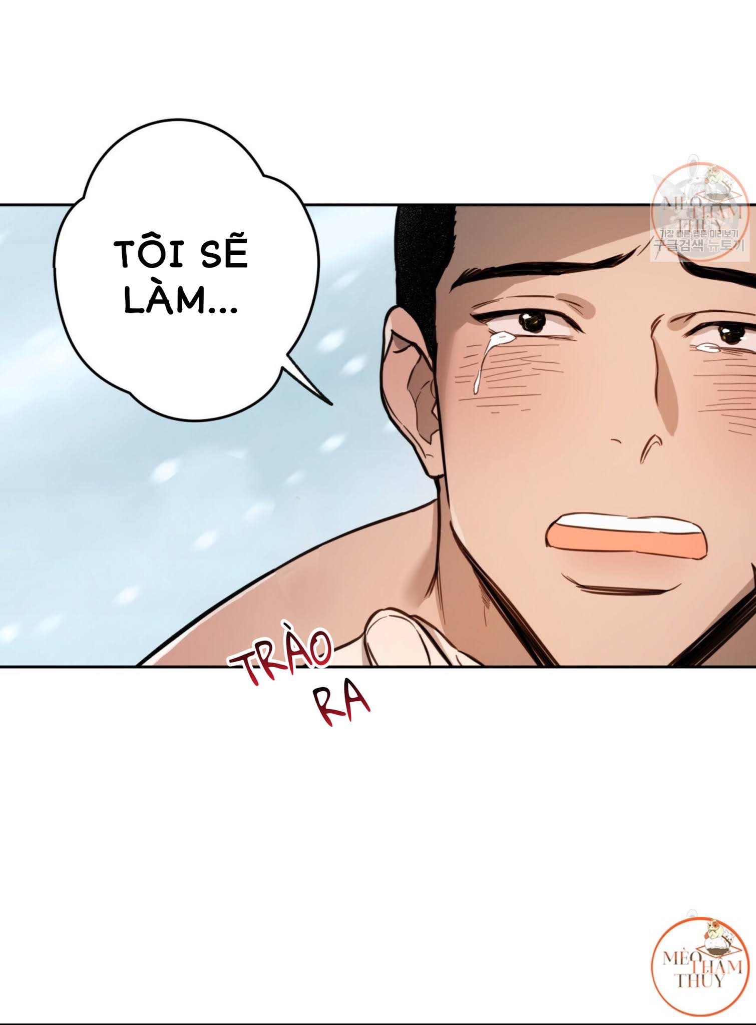 An An Chapter 14 - Trang 10