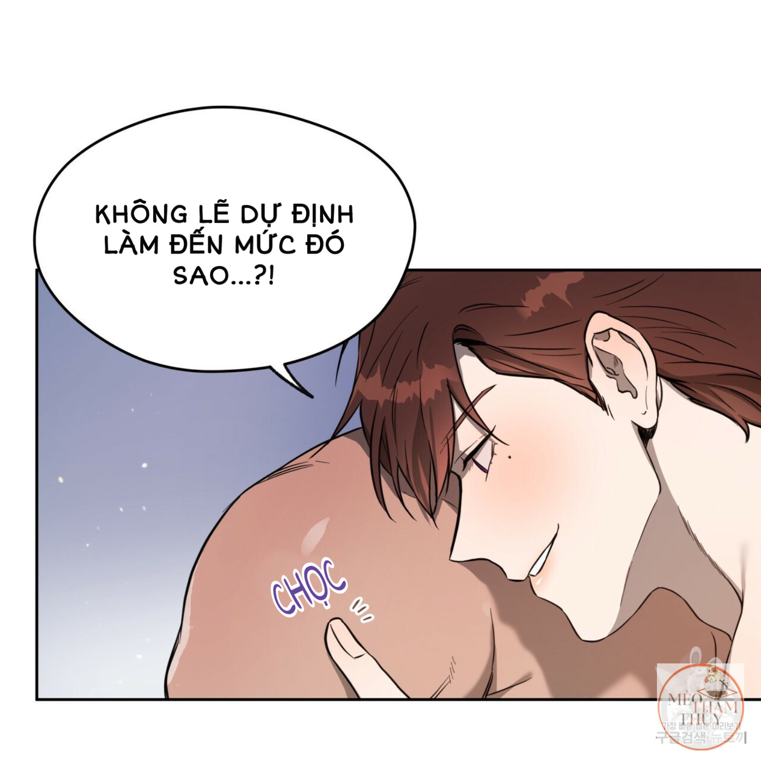 An An Chapter 14 - Trang 25