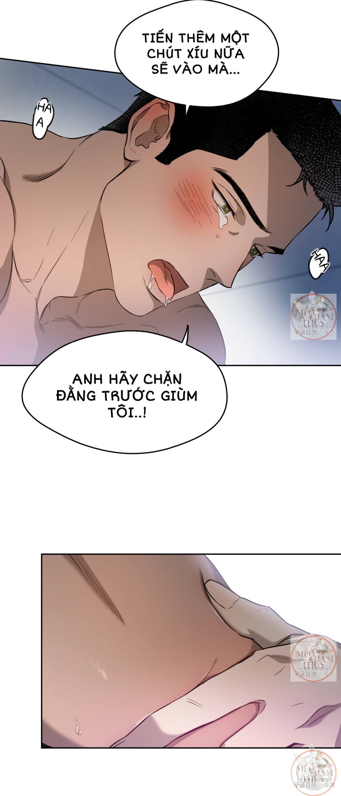 An An Chapter 14 - Trang 41