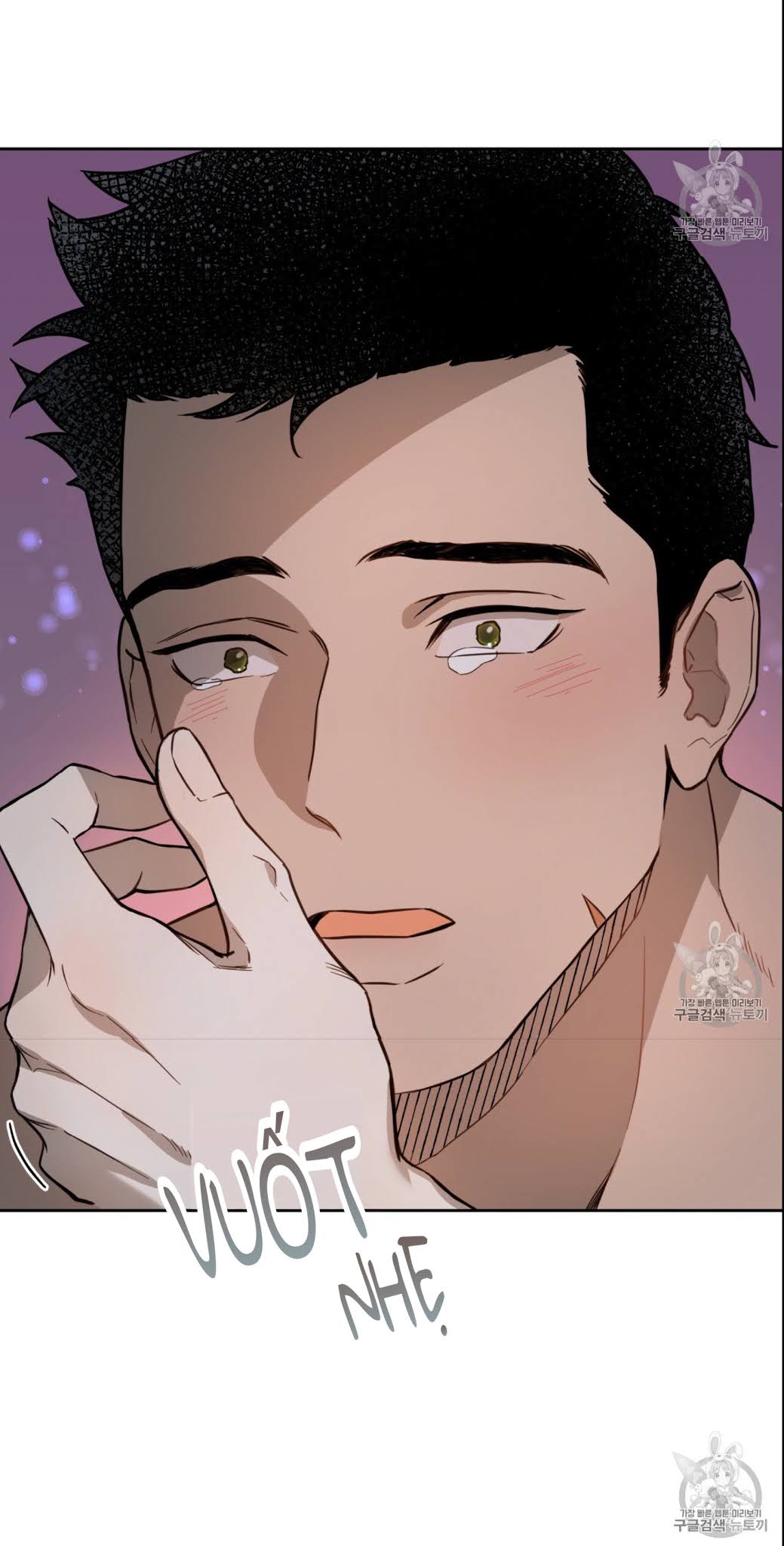 An An Chapter 14 - Trang 6