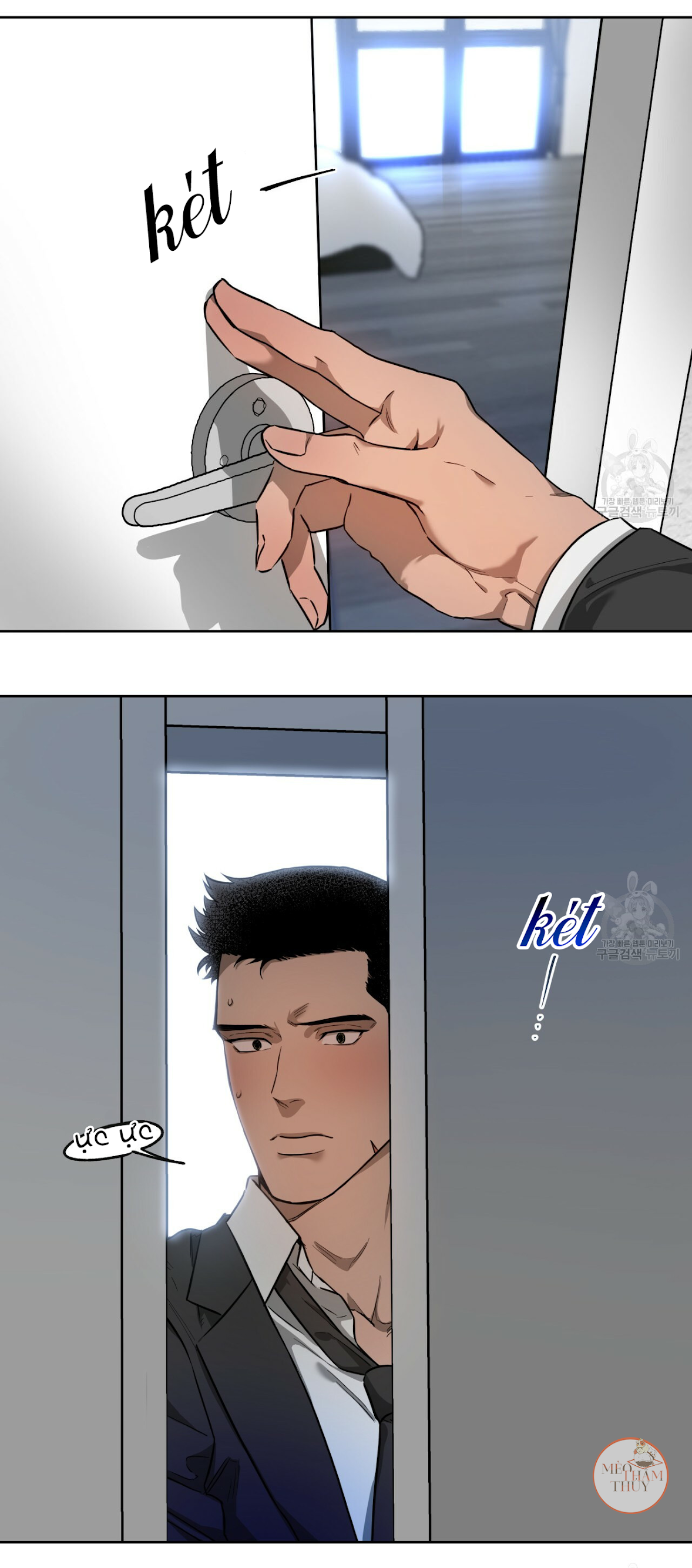 An An Chapter 16 - Trang 13