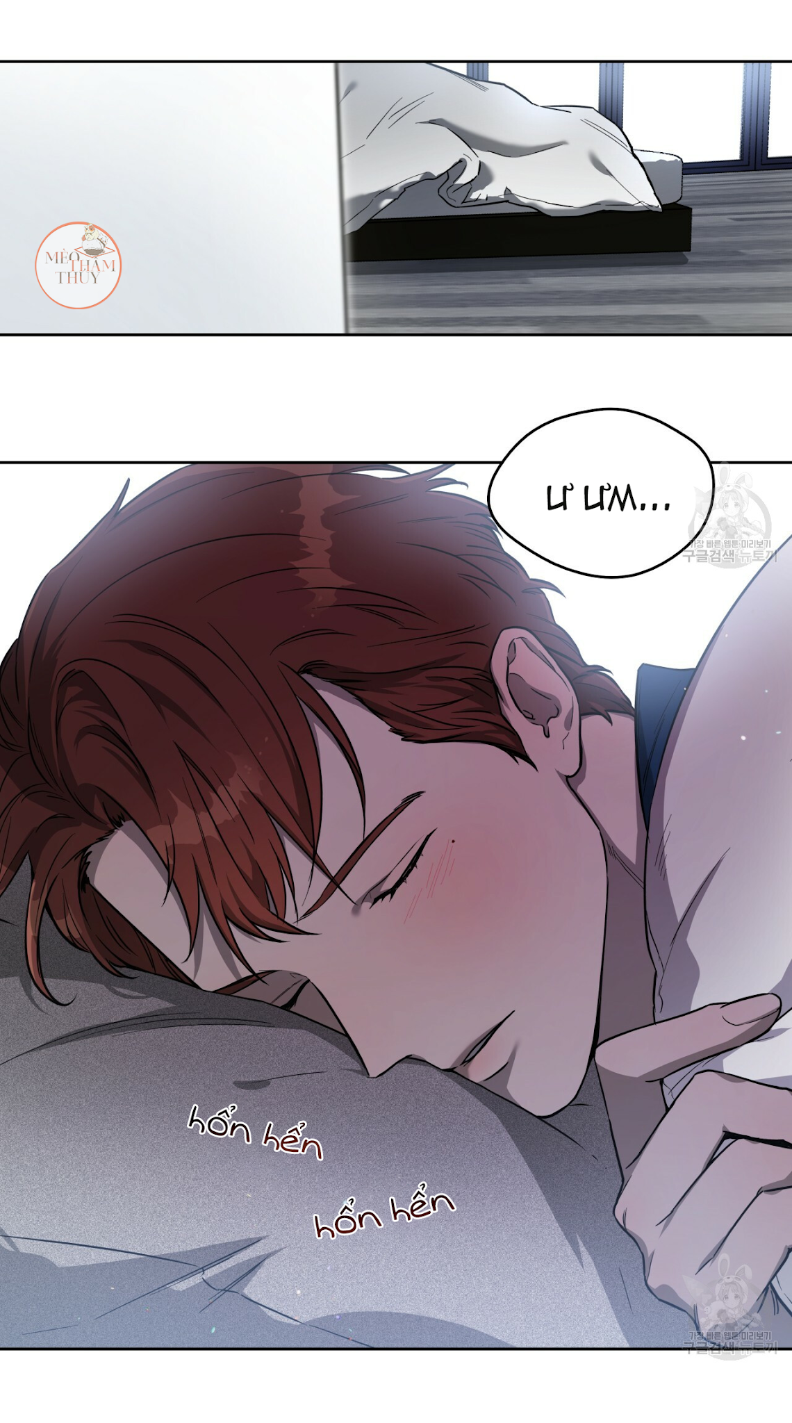 An An Chapter 16 - Trang 14