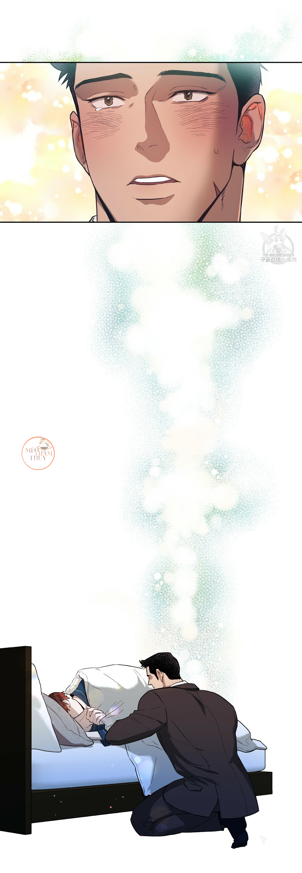 An An Chapter 16 - Trang 15