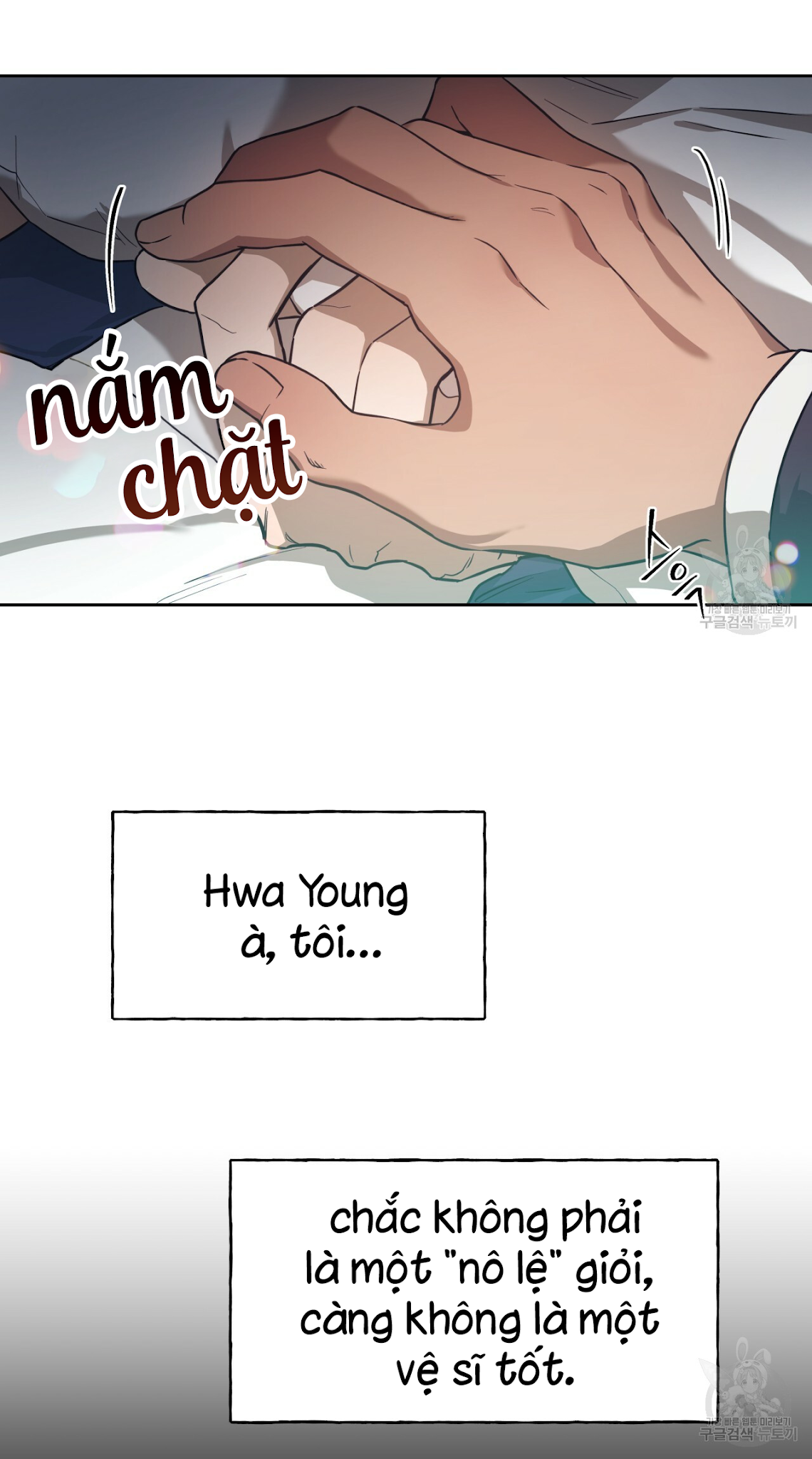 An An Chapter 16 - Trang 16