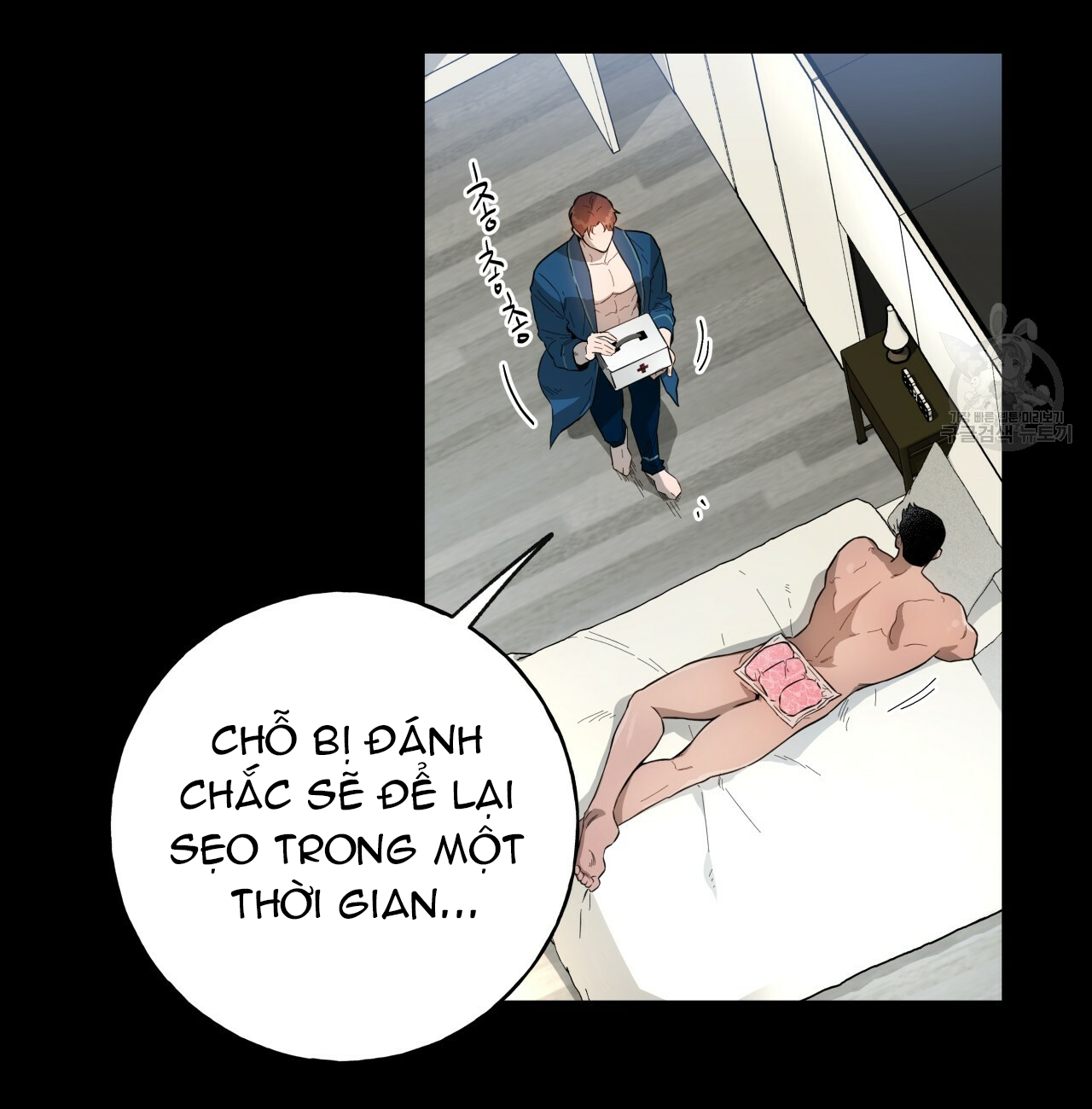 An An Chapter 16 - Trang 20