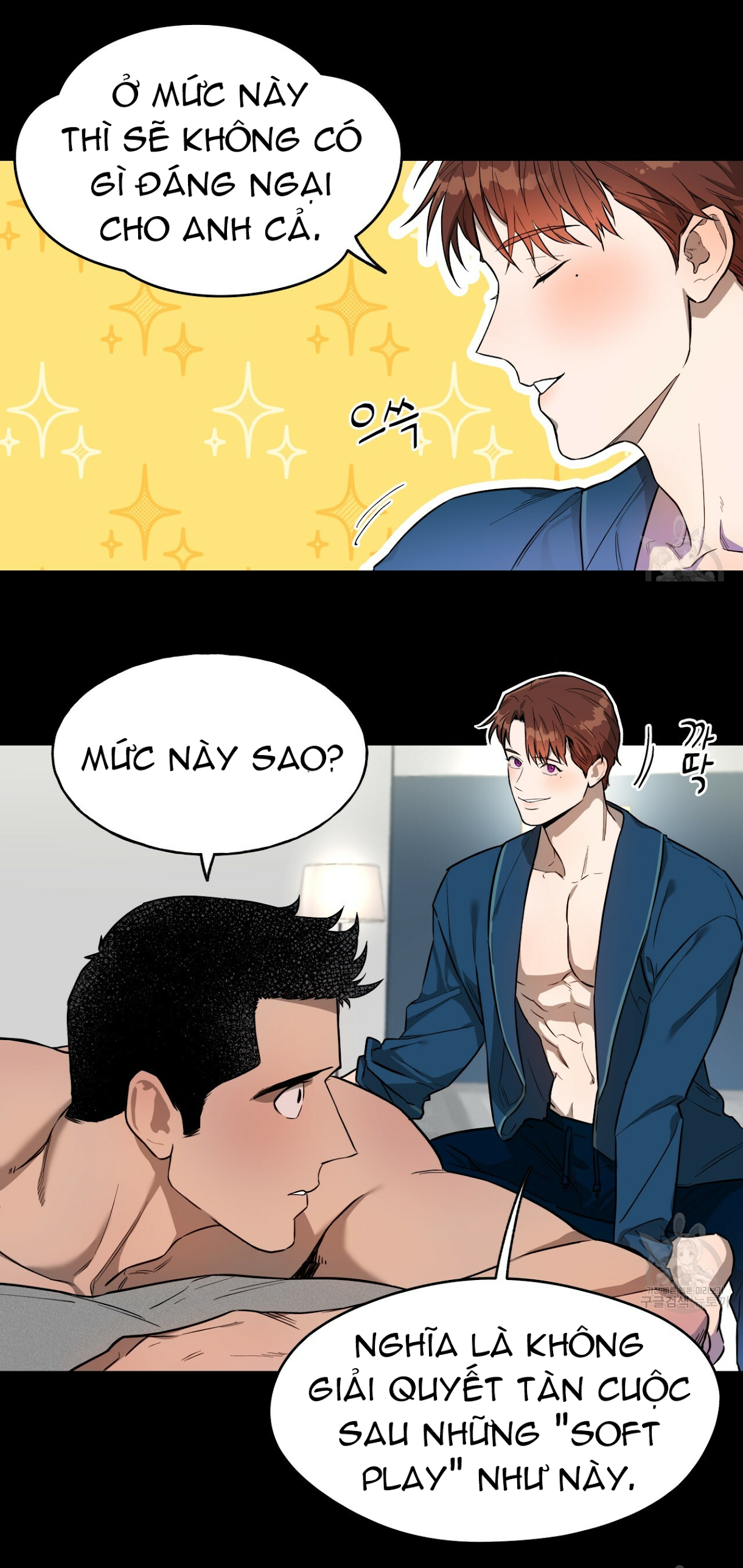 An An Chapter 16 - Trang 23