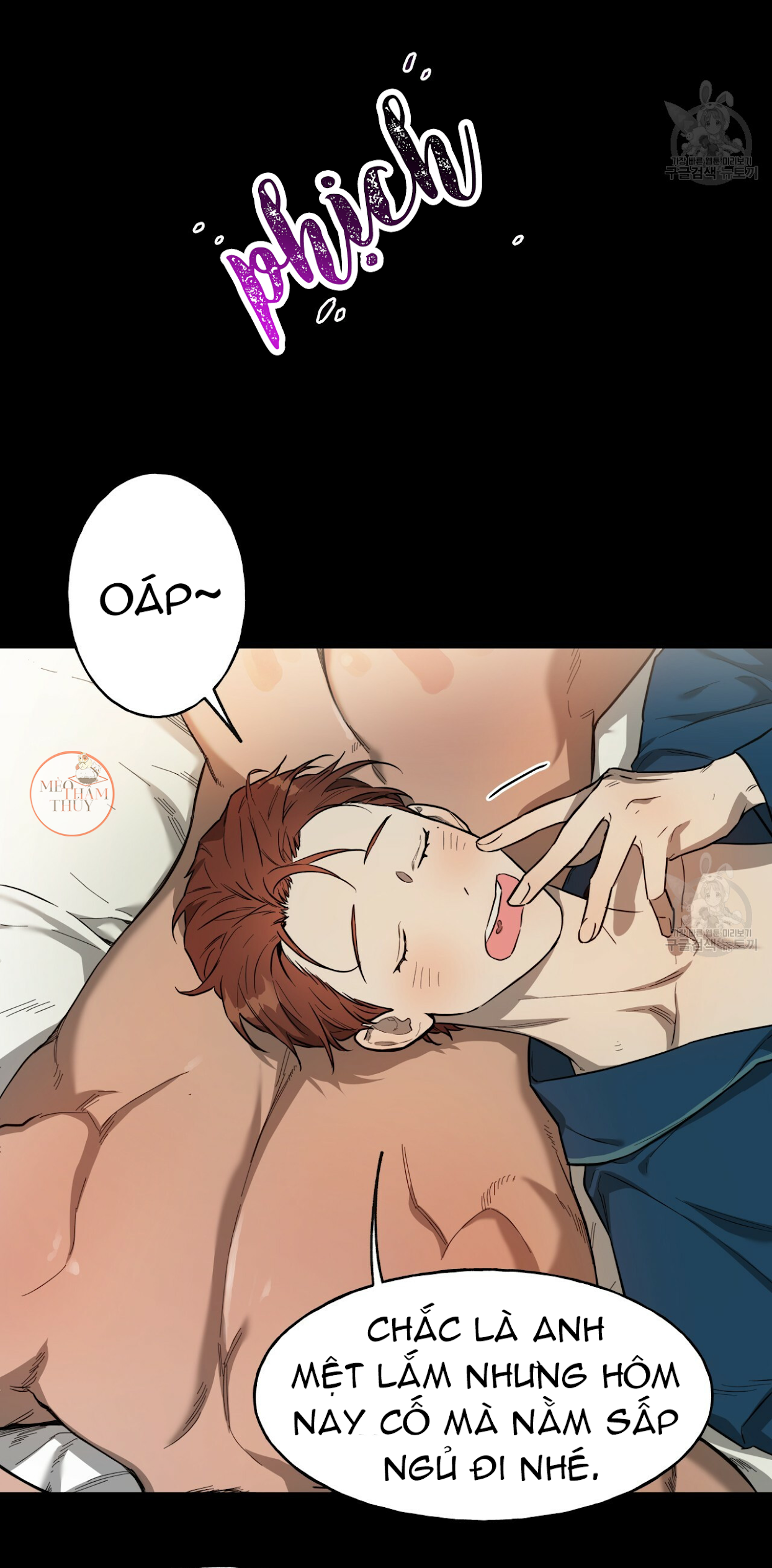 An An Chapter 16 - Trang 26