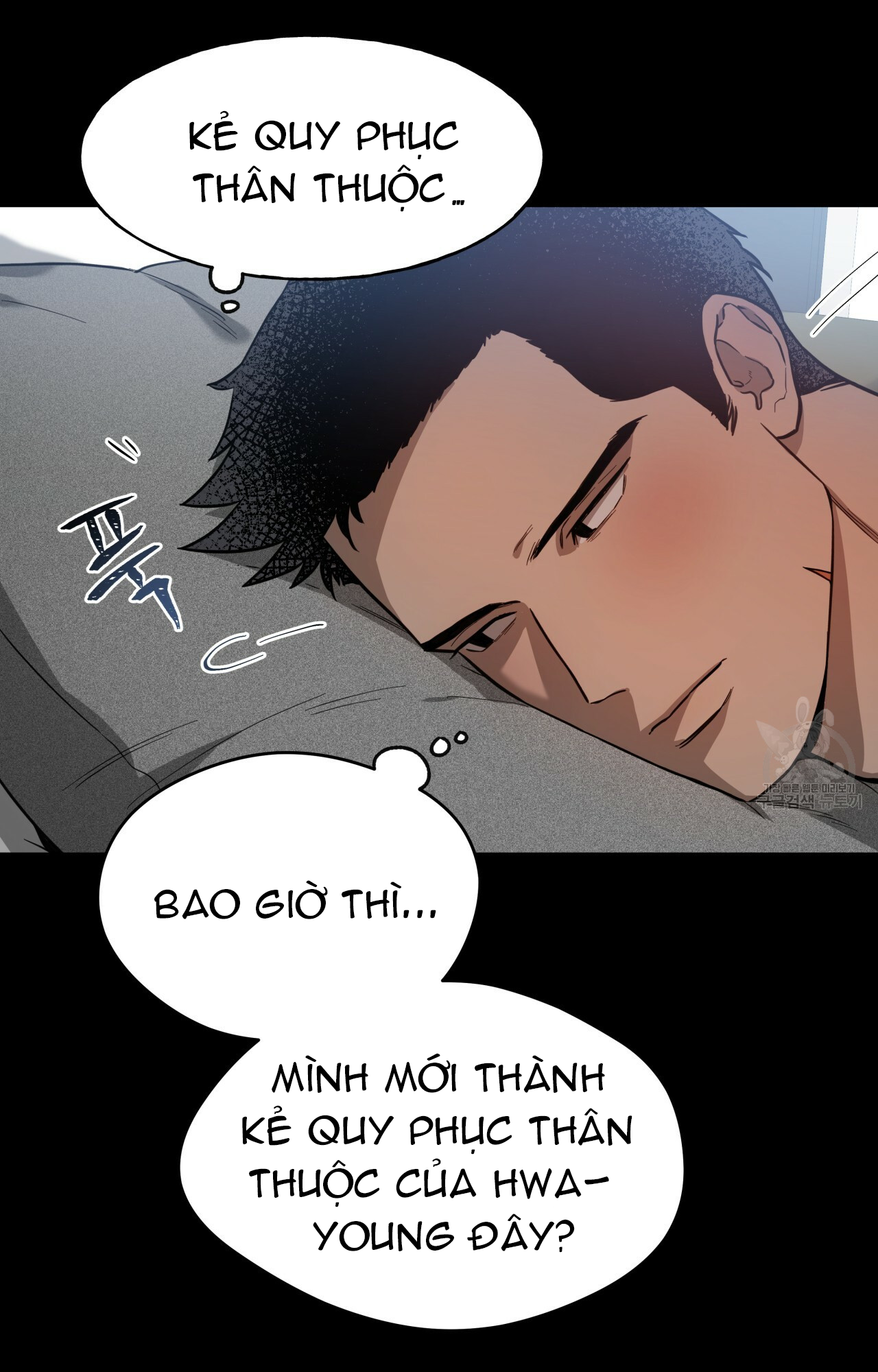 An An Chapter 16 - Trang 28