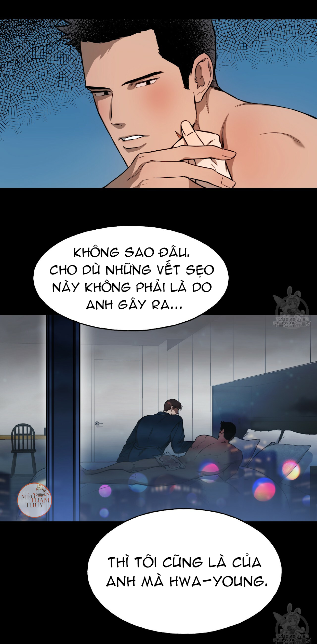 An An Chapter 16 - Trang 31