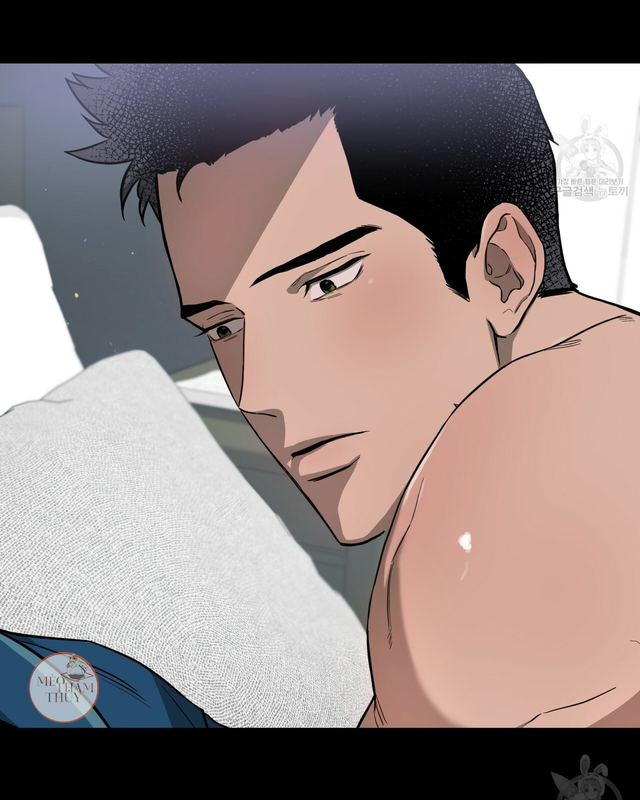 An An Chapter 16 - Trang 33
