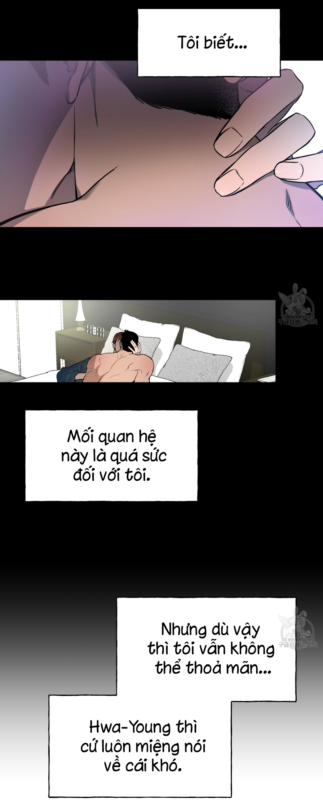 An An Chapter 16 - Trang 34