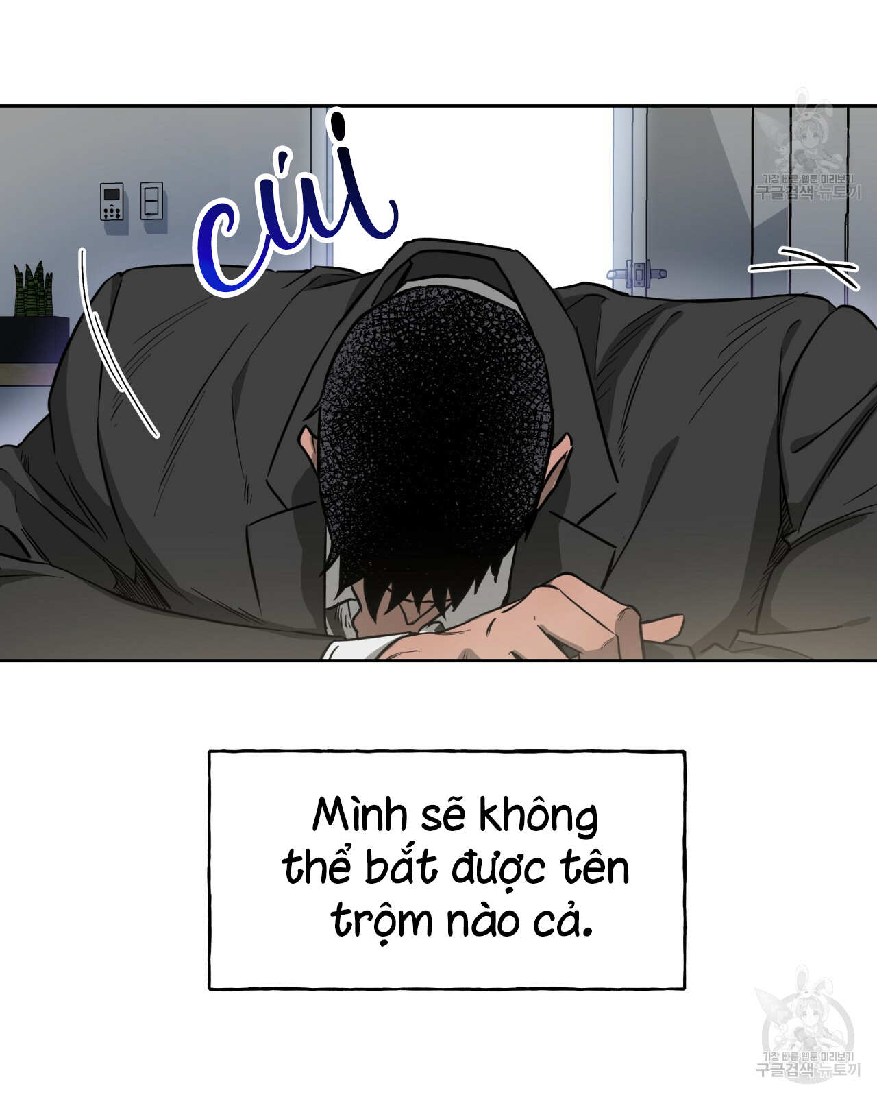 An An Chapter 16 - Trang 35