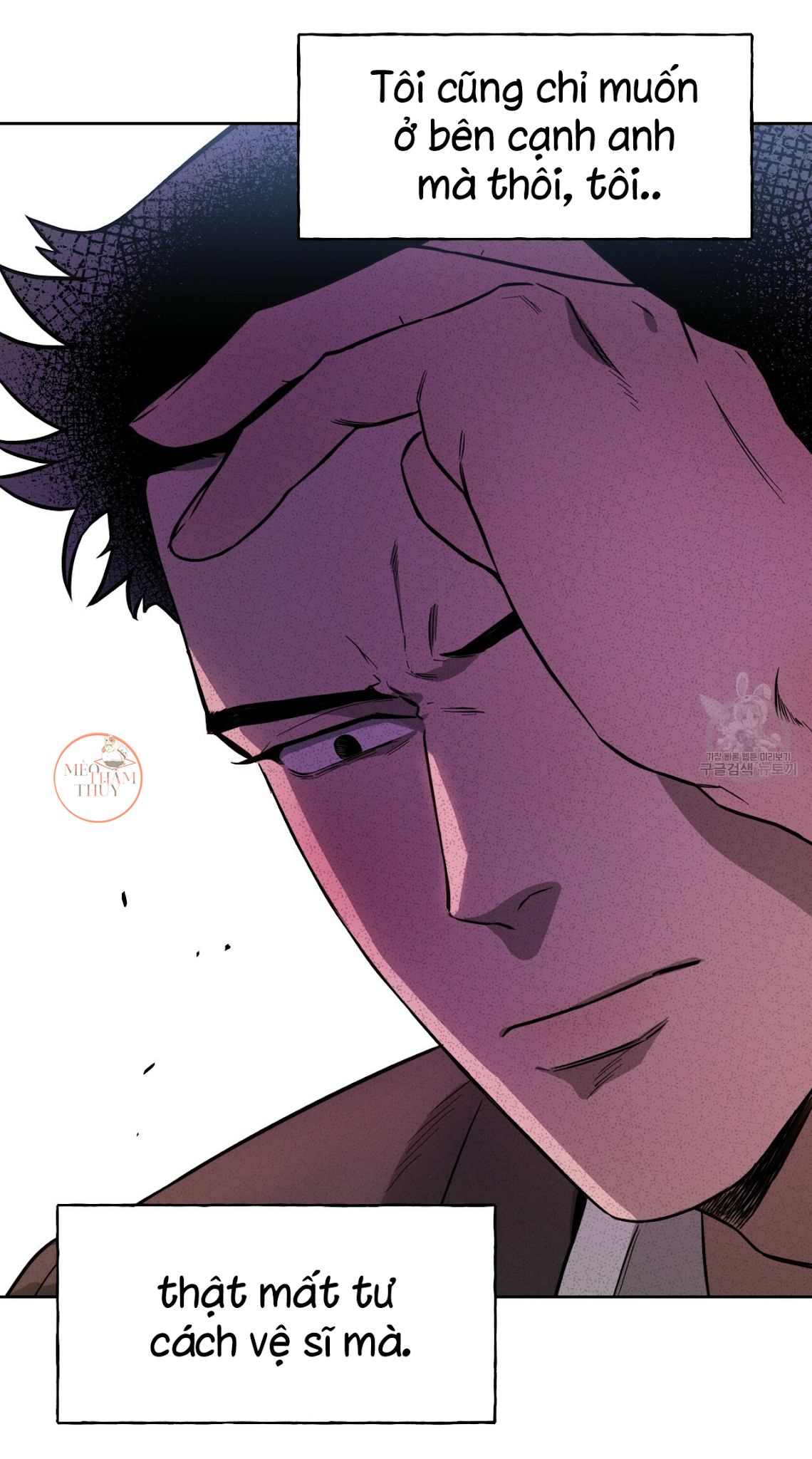 An An Chapter 16 - Trang 37