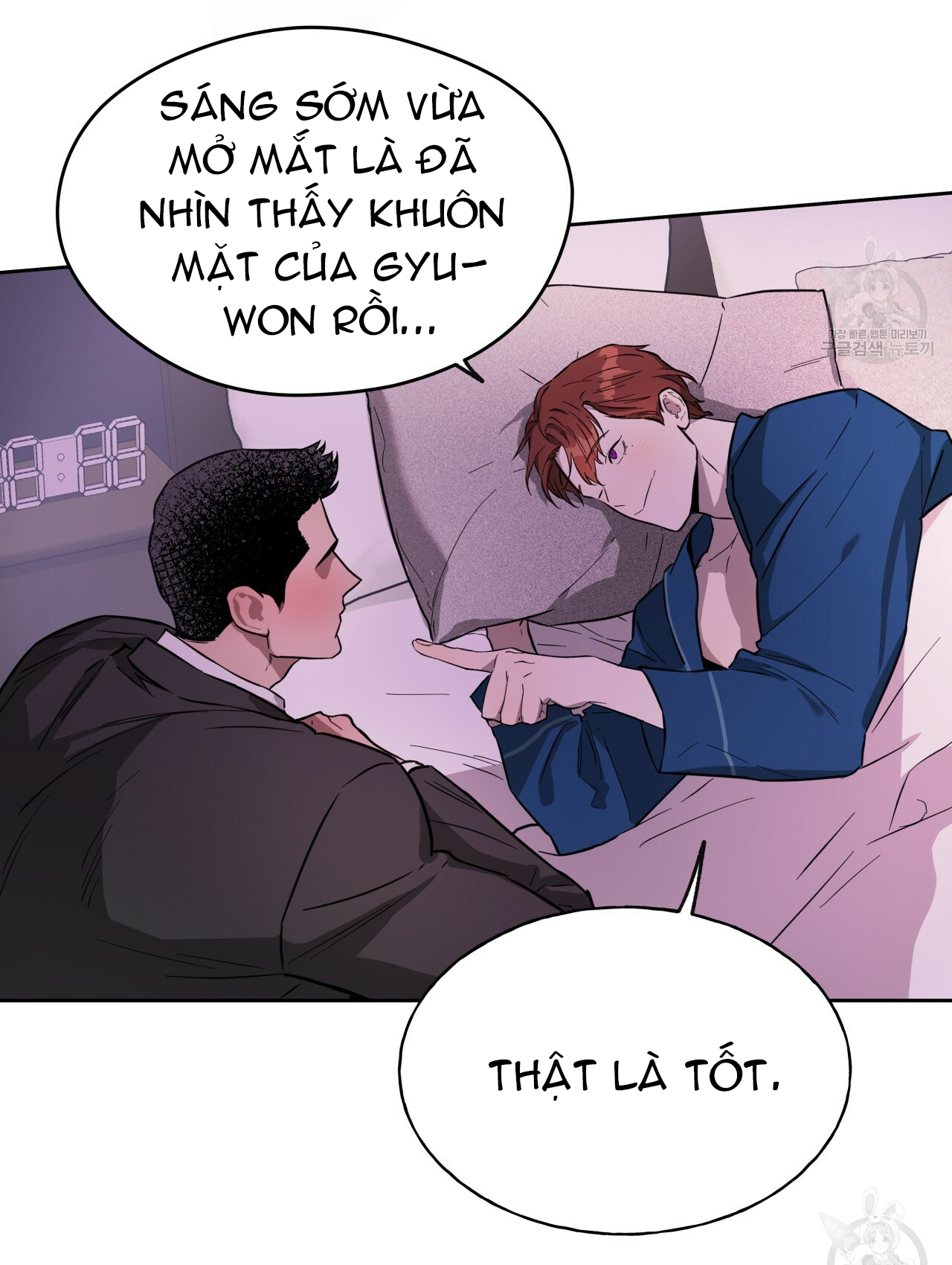 An An Chapter 16 - Trang 40