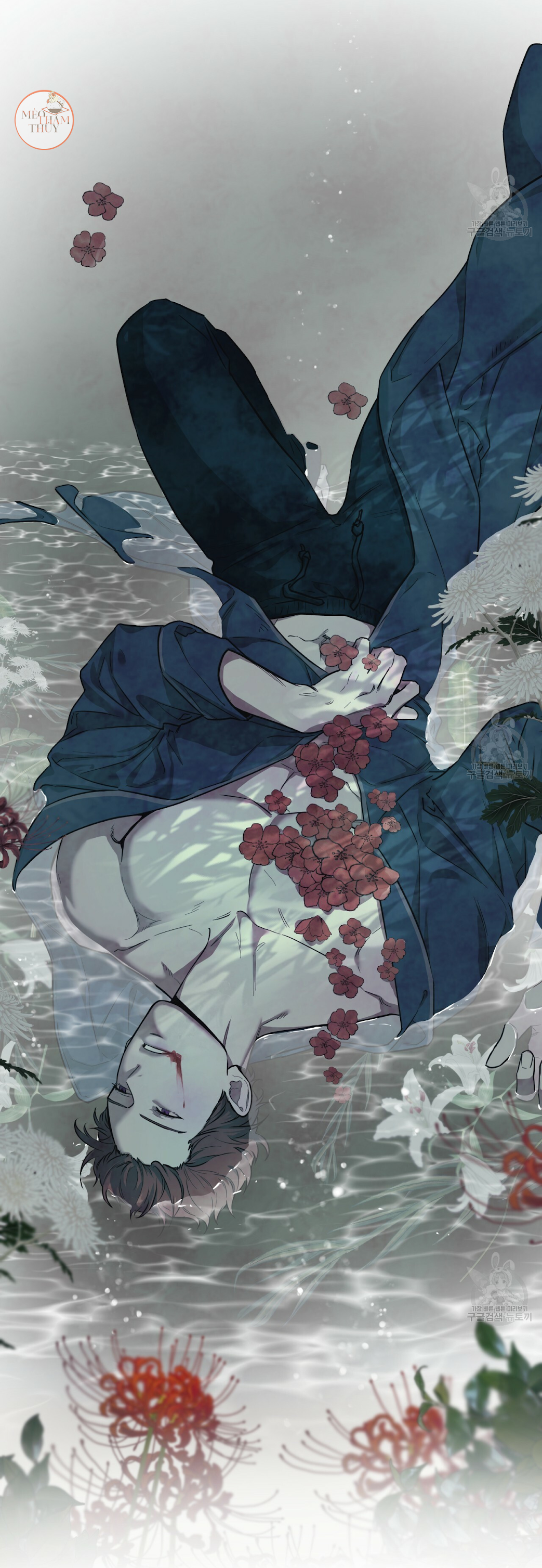 An An Chapter 16 - Trang 6