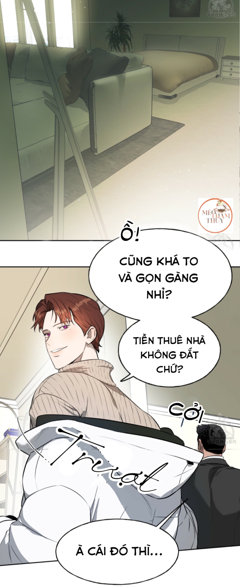 An An Chapter 17 - Trang 13