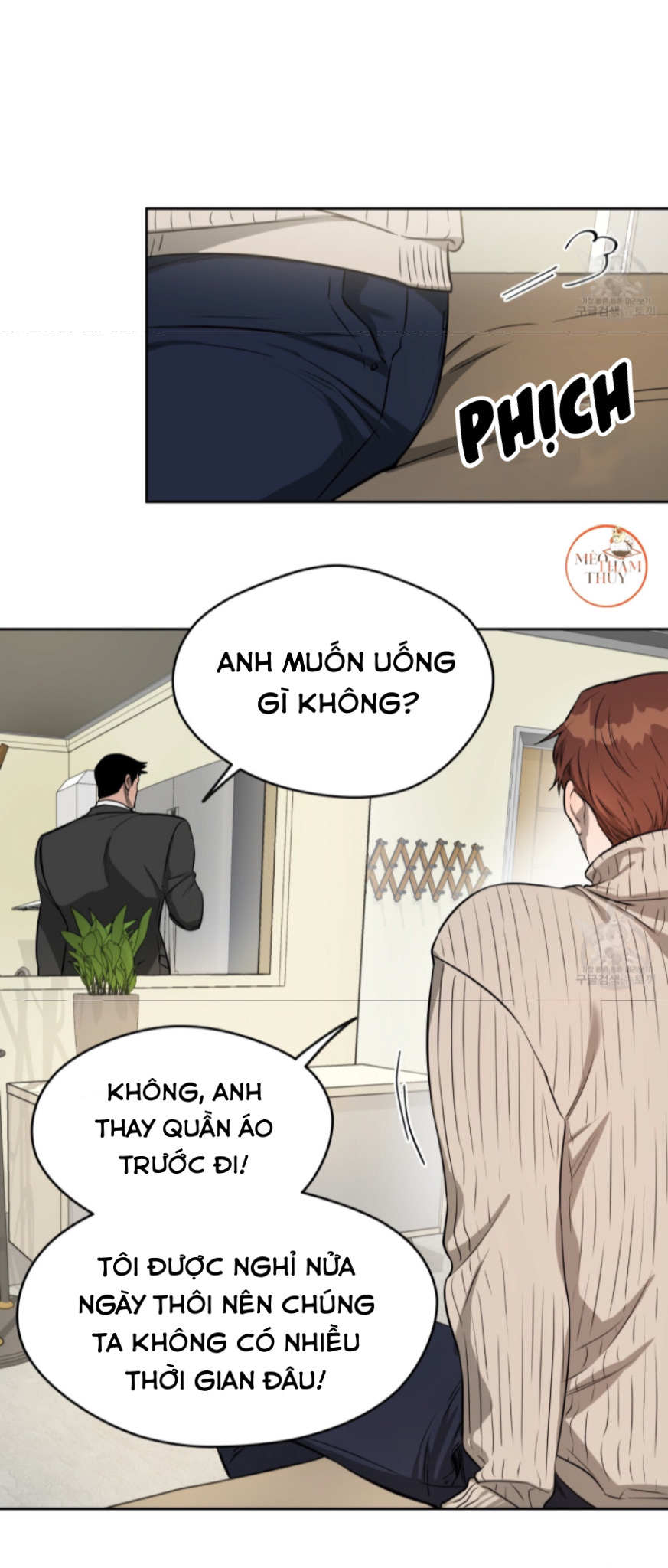 An An Chapter 17 - Trang 16