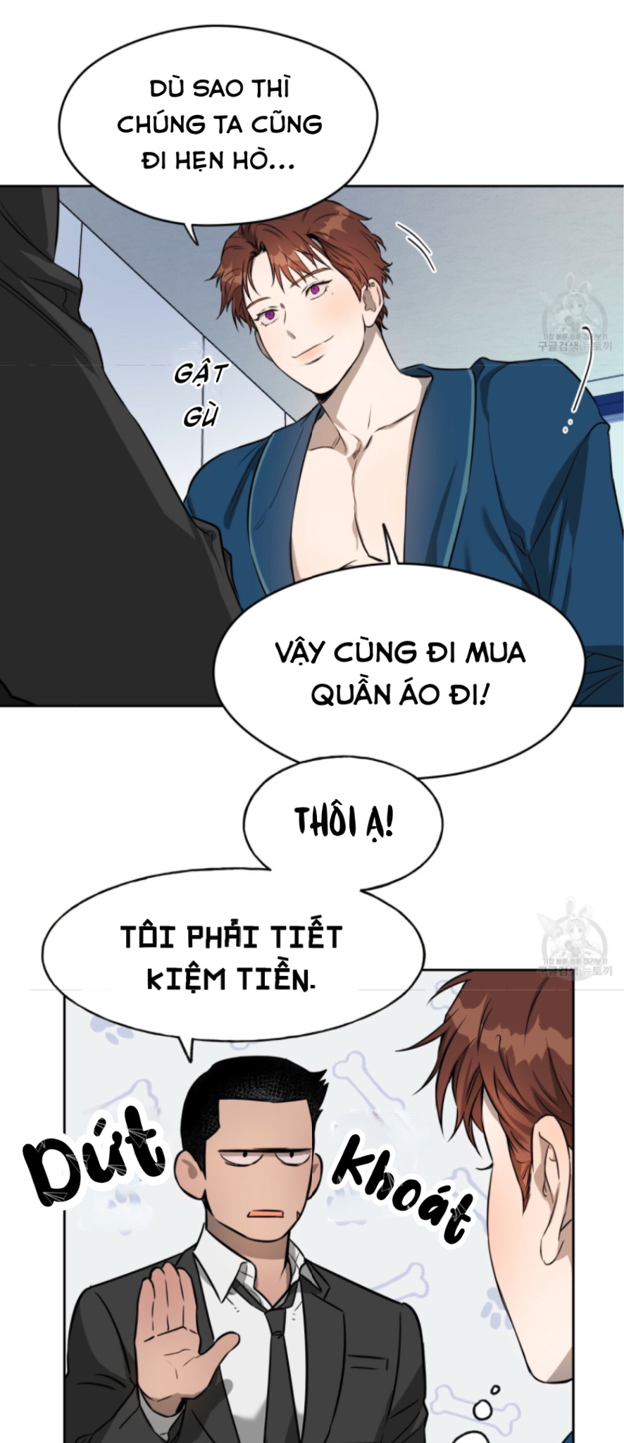 An An Chapter 17 - Trang 9